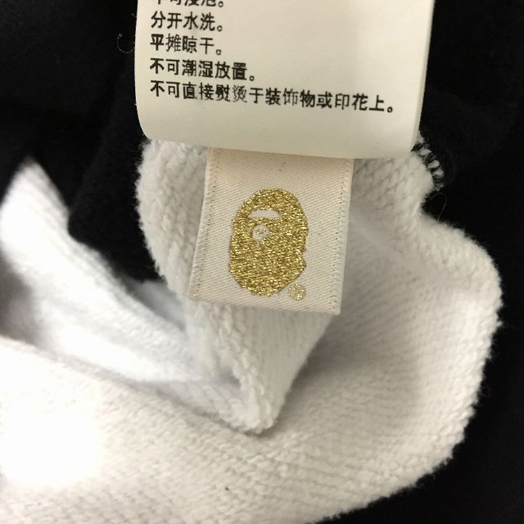 Bape Black White Panda Zip Up Pullover Hoodie image 9