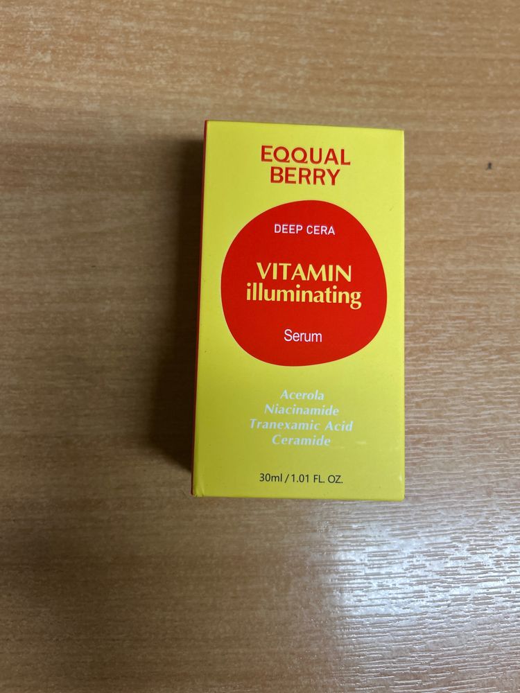 Vitamin Illuminating Serum