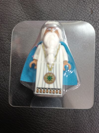 LEGO vitruvius minifigure