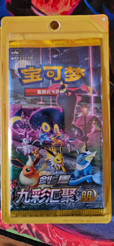 Pokemon TCG Chinese Nine Colors Gathering (CS4aC)