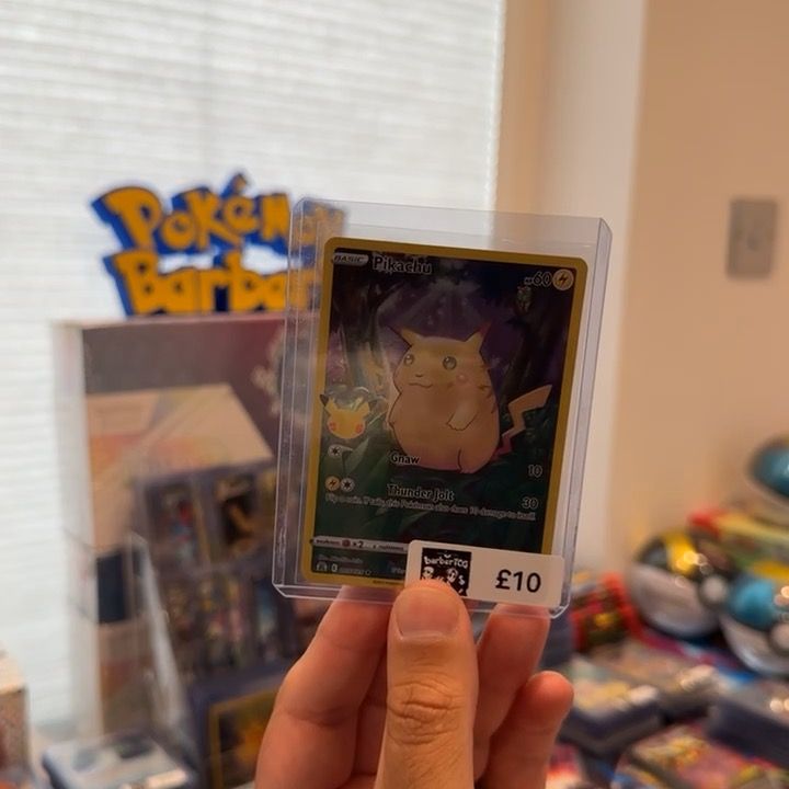 Other Pika product image