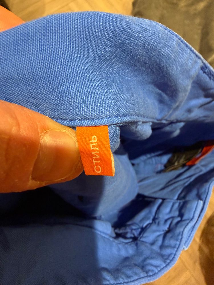 Heron Preston Blue Cargo Pants 8