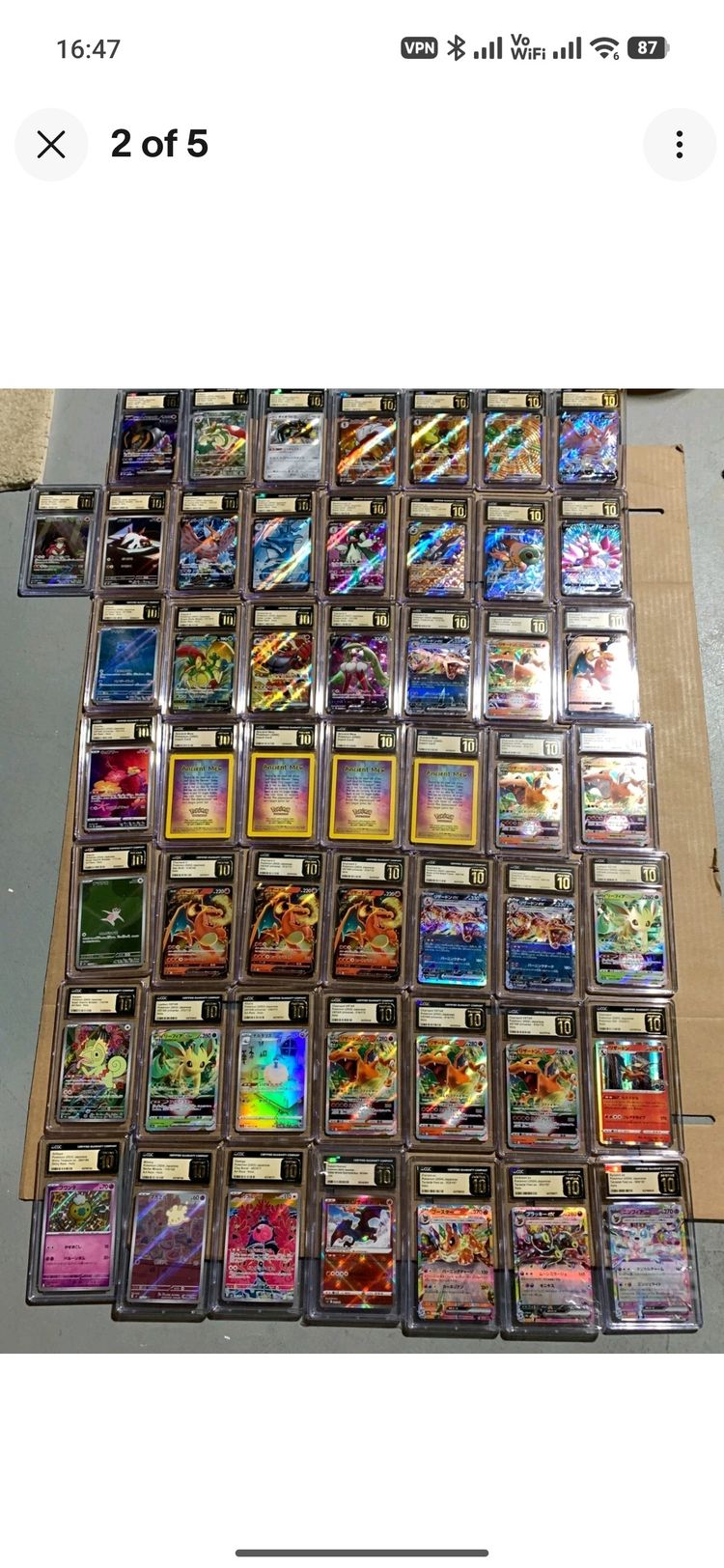 Trading Cards Collection