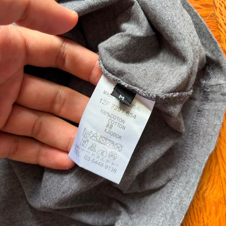 Givenchy Grey Rottweiler Star T-Shirt 4