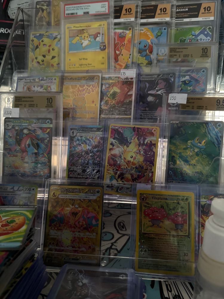 Trading Cards singles night specials 