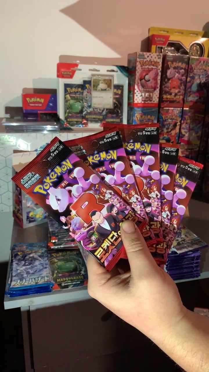 Minimum rip till you hit exs dont count raging surf or glory of team rocket 5 pack minimum product image