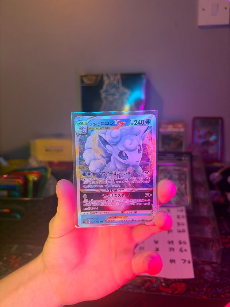Pokemon Giveaway! product image