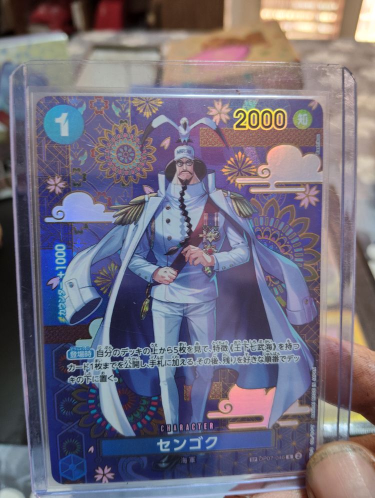 Op carte