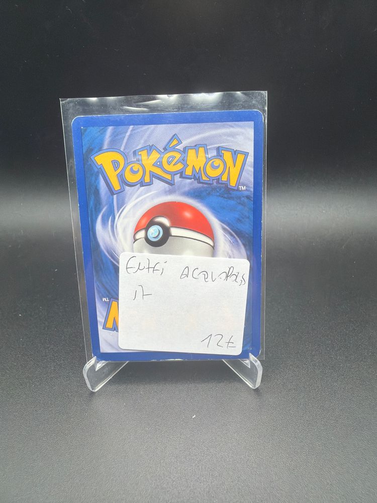 Entei Pokémon Card image 2