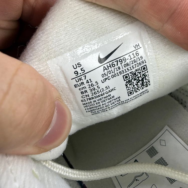 Immagine di Nike Air Max 98 Size UK 7 White Silver Desert Women's Trainers AH6799-116 8