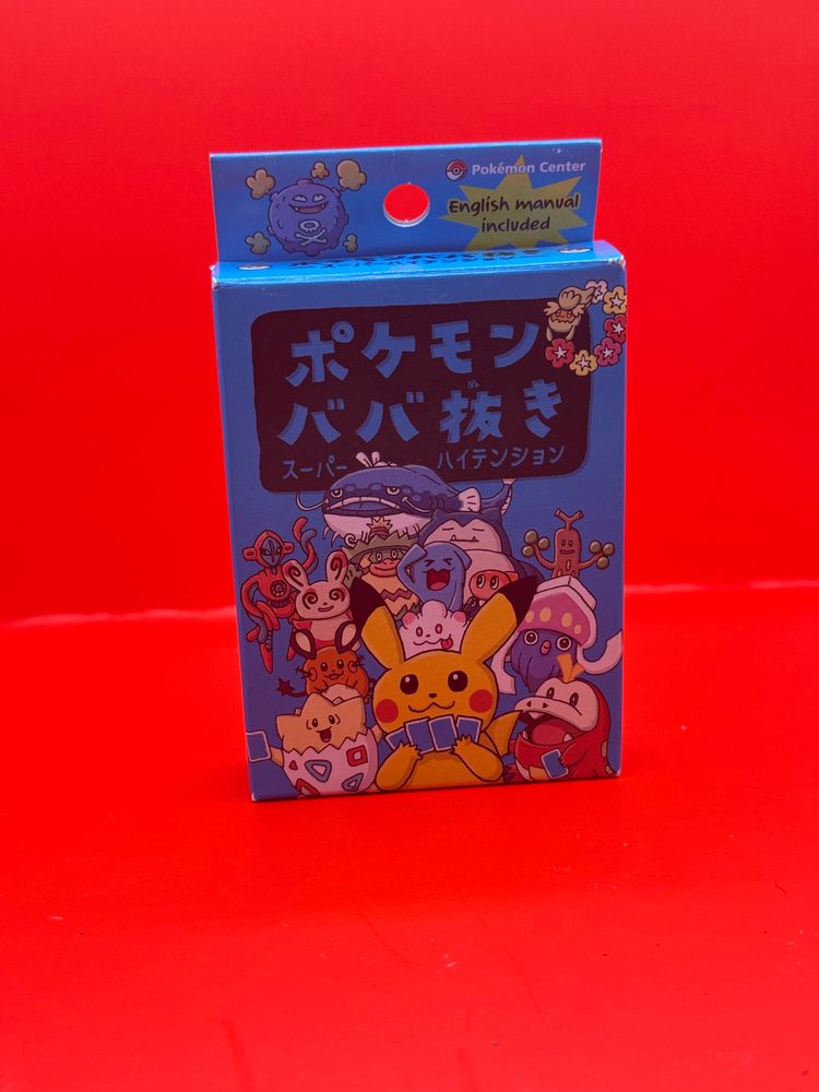 Pokémon Themed Card Game Or Toy Box