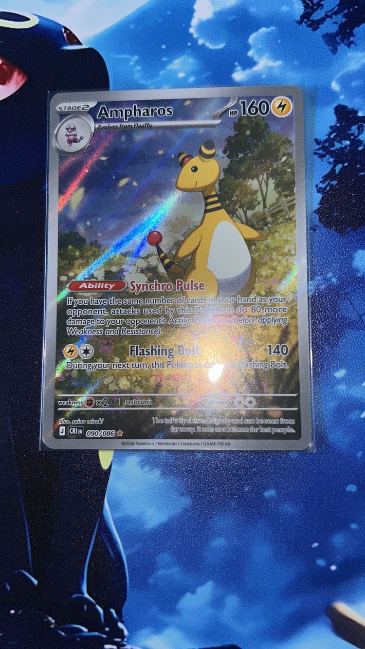 Pokémon Ampharos Pokémon Trading Card product image