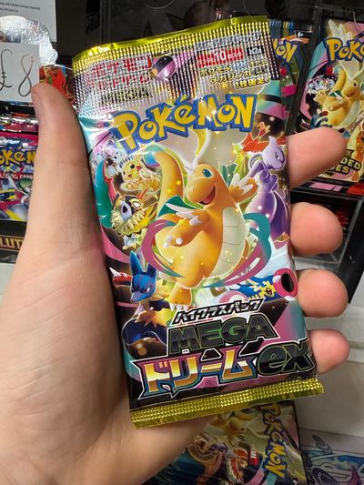 Mega dream Pack ?(rip)