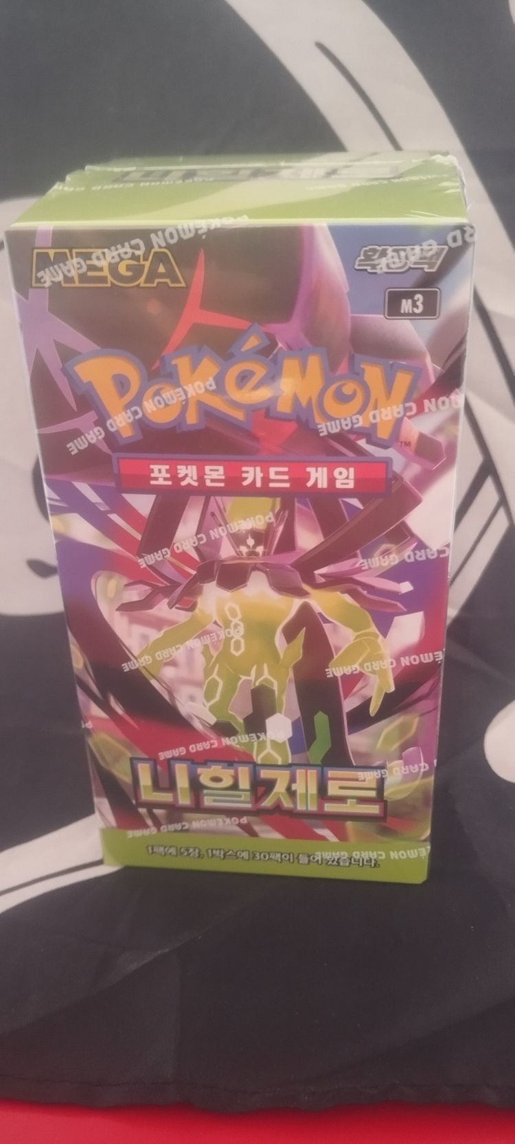 Pokemon Pokemon nihil zero product image