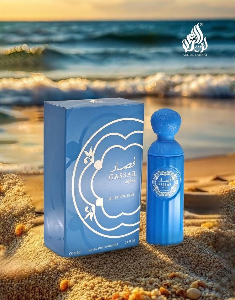 Gassar Blue Eau De Toilette
