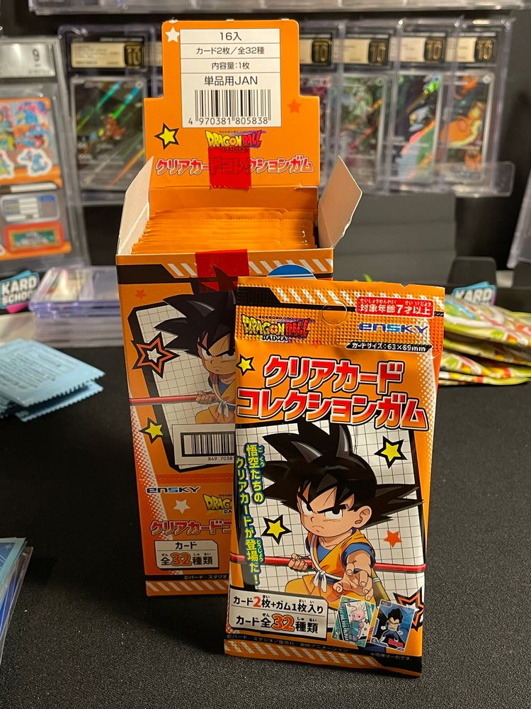 Immagine del prodotto Other Dragon Ball Daima Clear Card Collection Gum x1