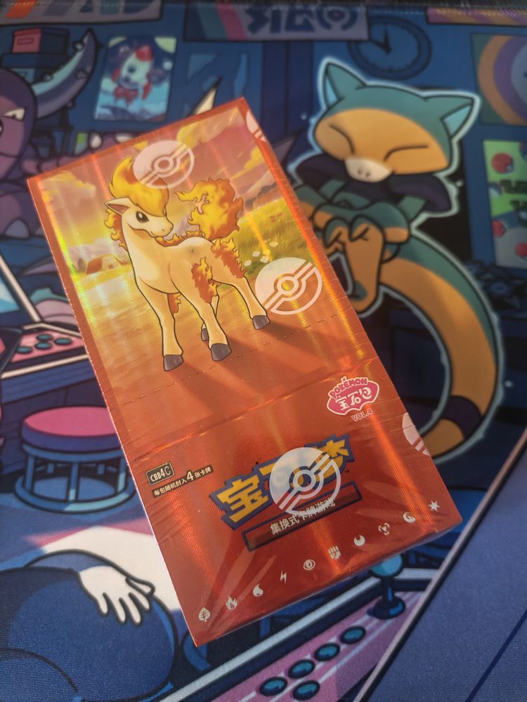 Pokémon Gem Vol 4 product image