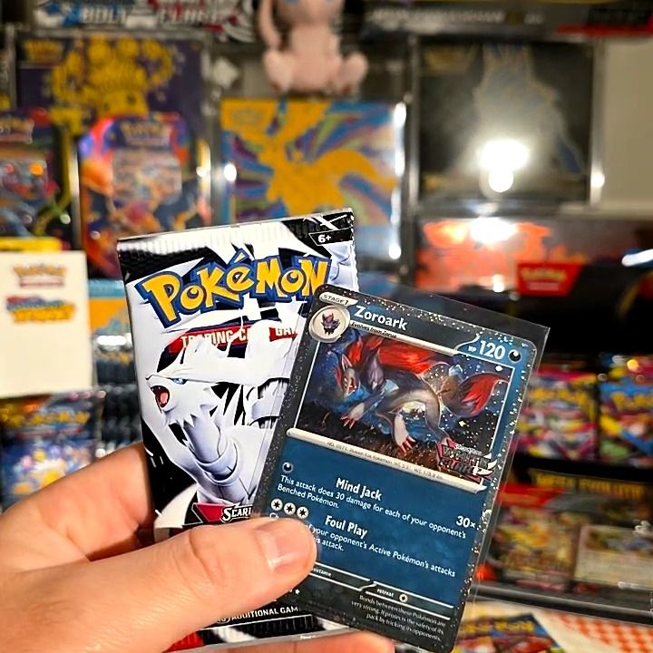 Other white flare and promo product image