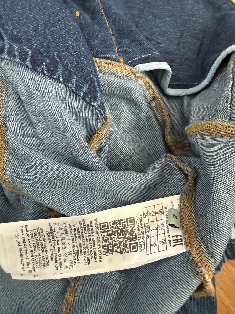 Guess Cropped Denim Military Jacket (S) 3