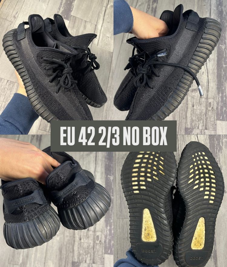 Yeezy YEEZY 350 ONYX 42 2/3 NO BOX product image