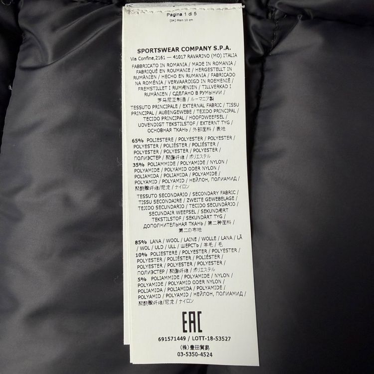 A/W 18 Stone Island David-TC Down Parka - Purple image 2