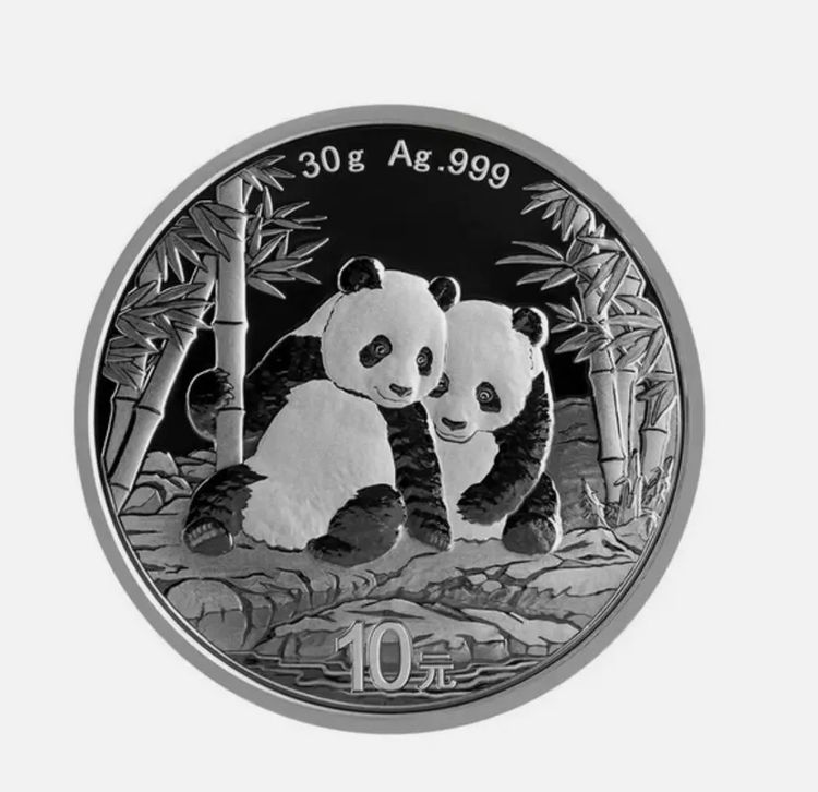 Other 30grams Silver Coin chinese Panda Design product image