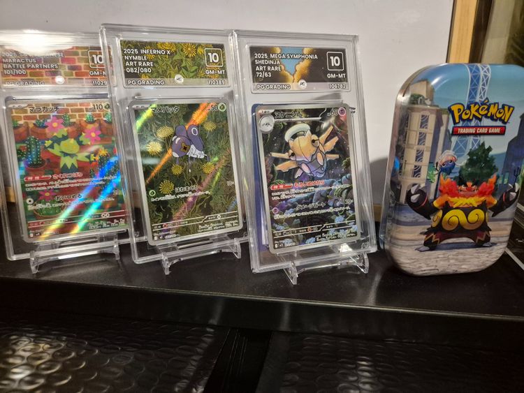 Pokemon 2 mystery bags product image