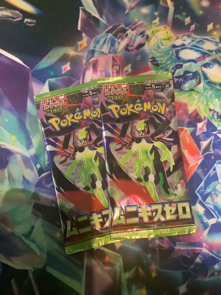 2 x nihil zero booster packs