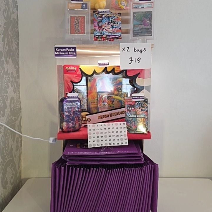 Other pluyshy product image