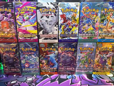 Pokemon Trading Card Game Booster Packs