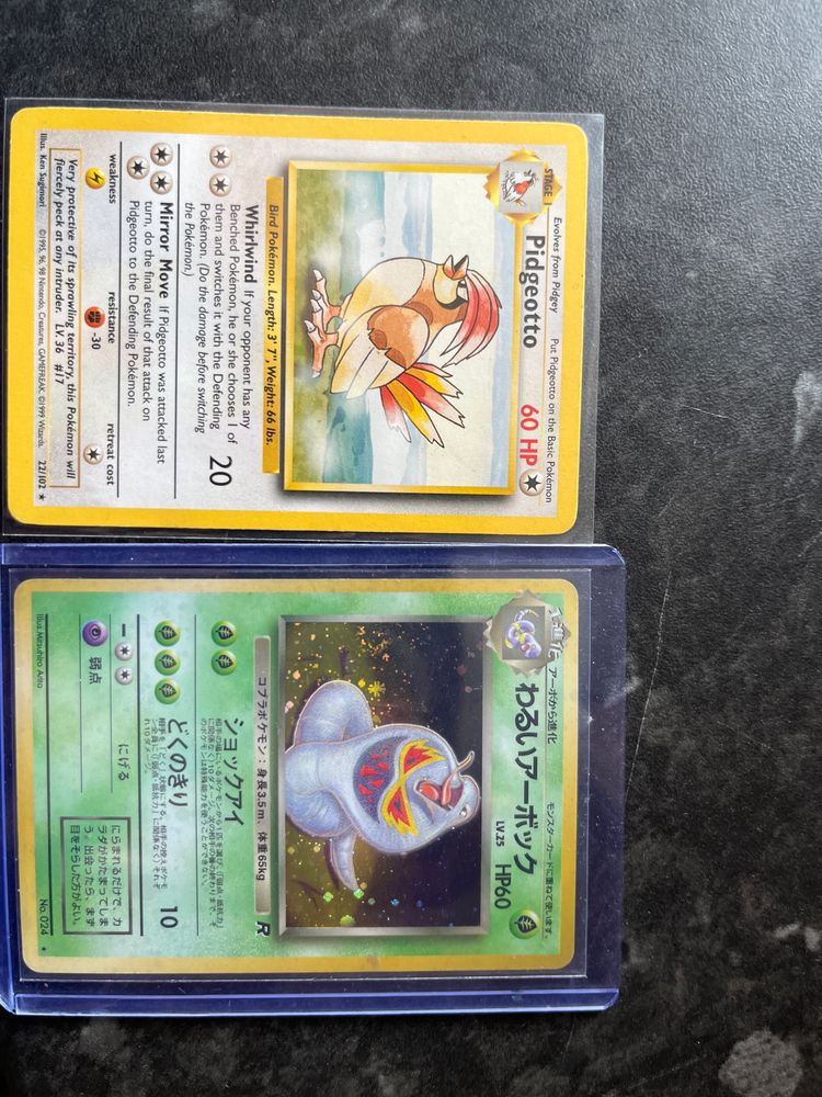 Pokemon Trading Cards imagen 1