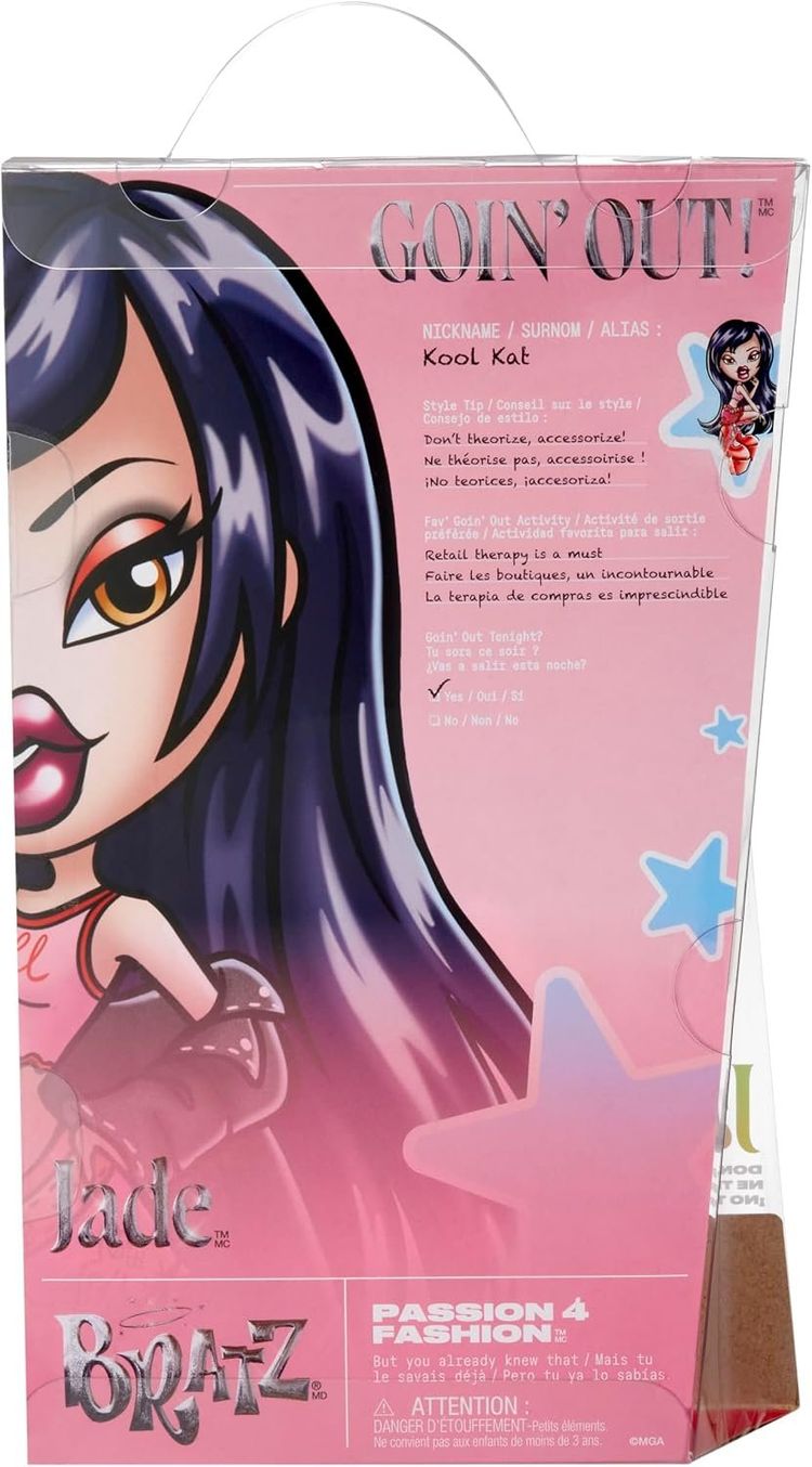 Bratz Goin' Out Doll- Jade image 2