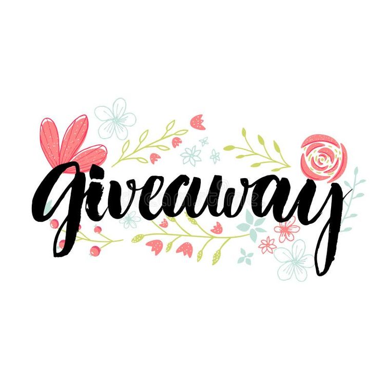 GIVEAWAY