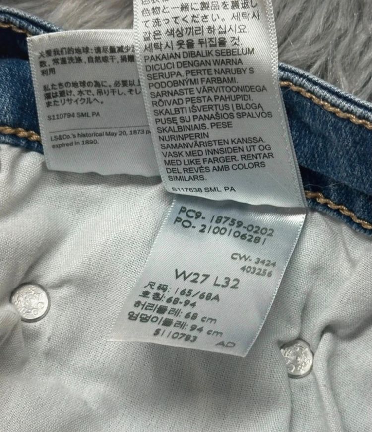 Levi Strauss & Co. 725 High Rise Bootcut Jeans imagen 4