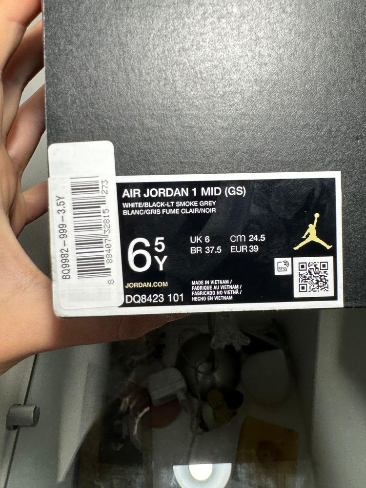 Black And White High-Top Sneaker JORDAN 1  EU 39 UK6 2