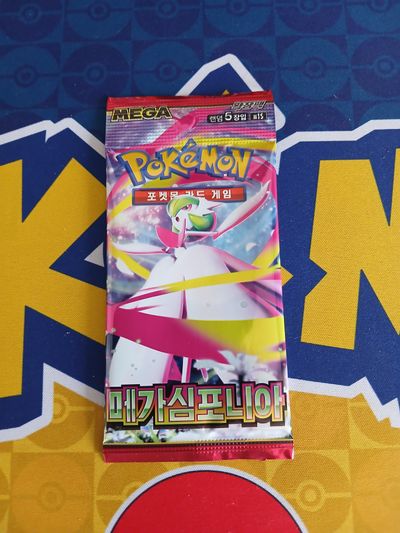 Korean mega symphonia Booster Pack