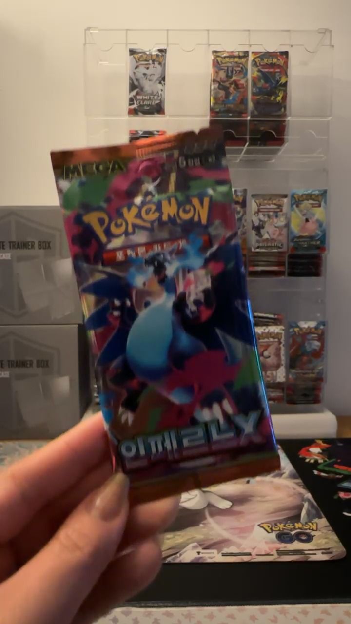 Other inferno x KOREAN product image