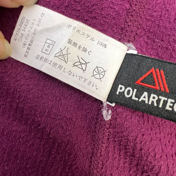 Womens Arc’teryx Delta Hoody (S) image 7