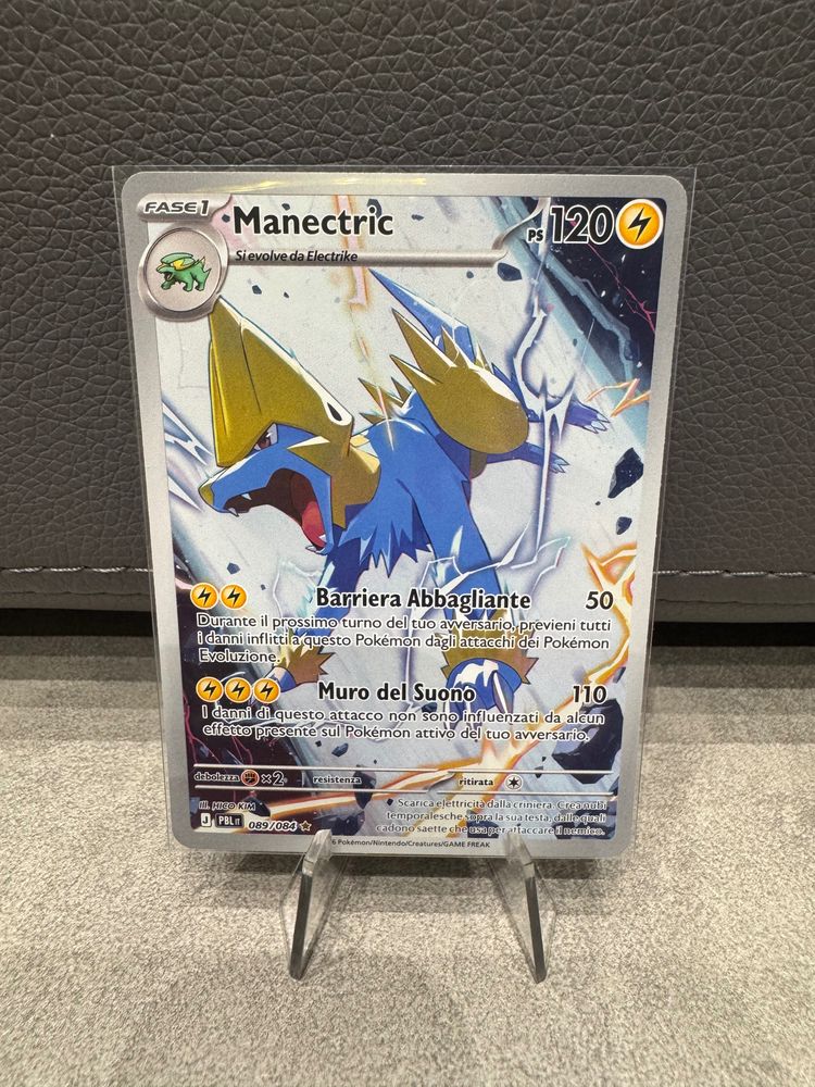 Pokémon Manectric product image