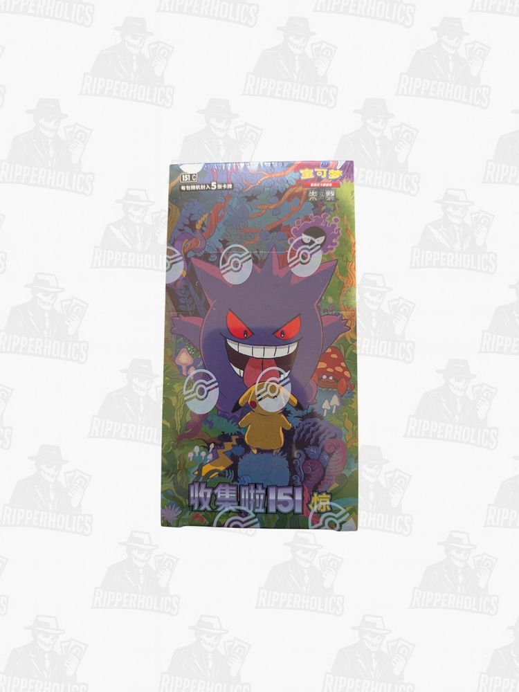 151c Slim Booster Box - Simplified Chinese - ripped on stream 