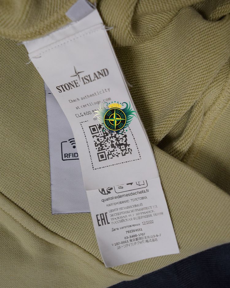 Stone Island Kangaroo Pocket Hoodie Sandy Beige 5