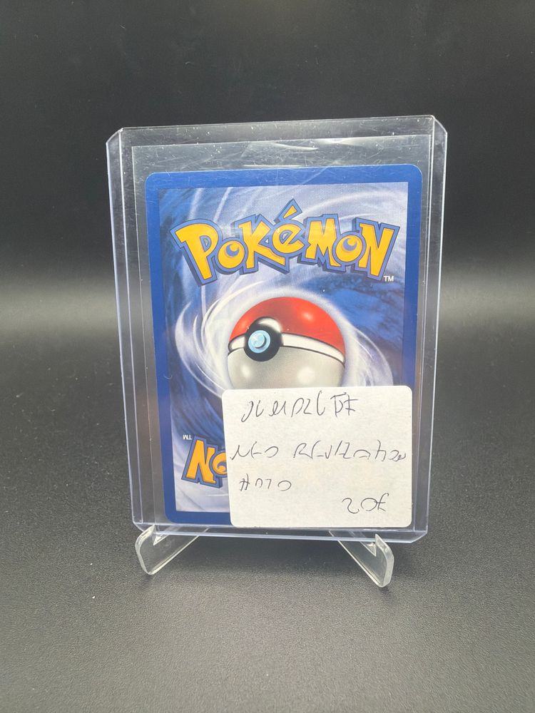 Pokémon Jumpluff Trading Card 2