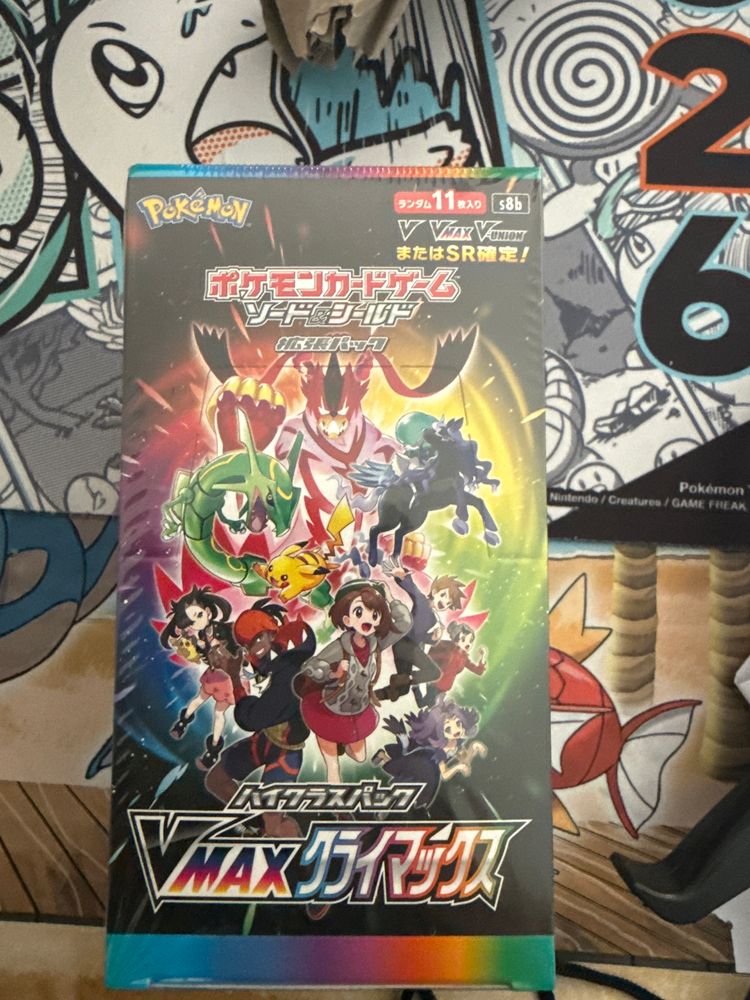 Pokémon Vmax Climax Trading Card Game Box