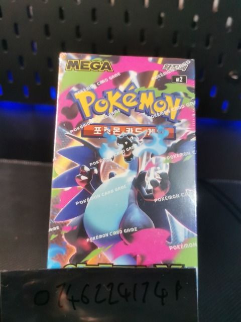 Pokémon Inferno X Booster Pack Korean  product image