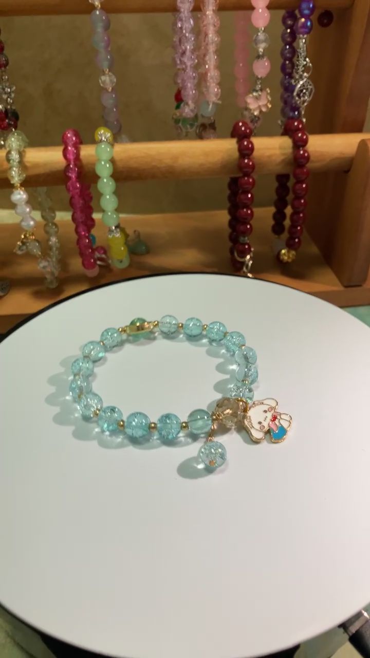 Beaded Bracelet image 1