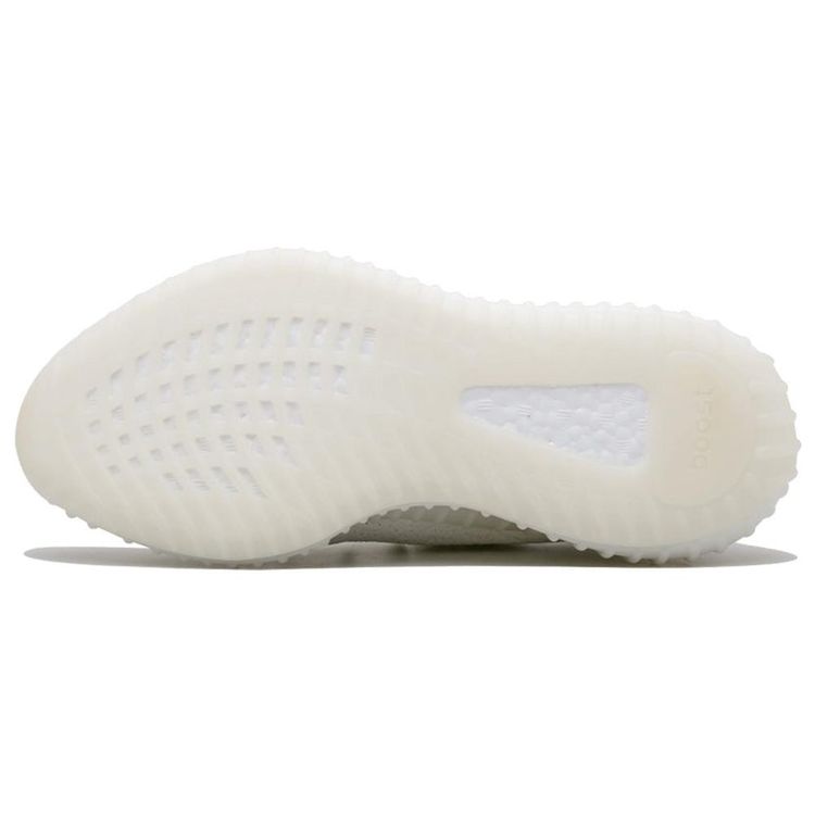 Yeezy Boost 350 V2 'Cream White' 4