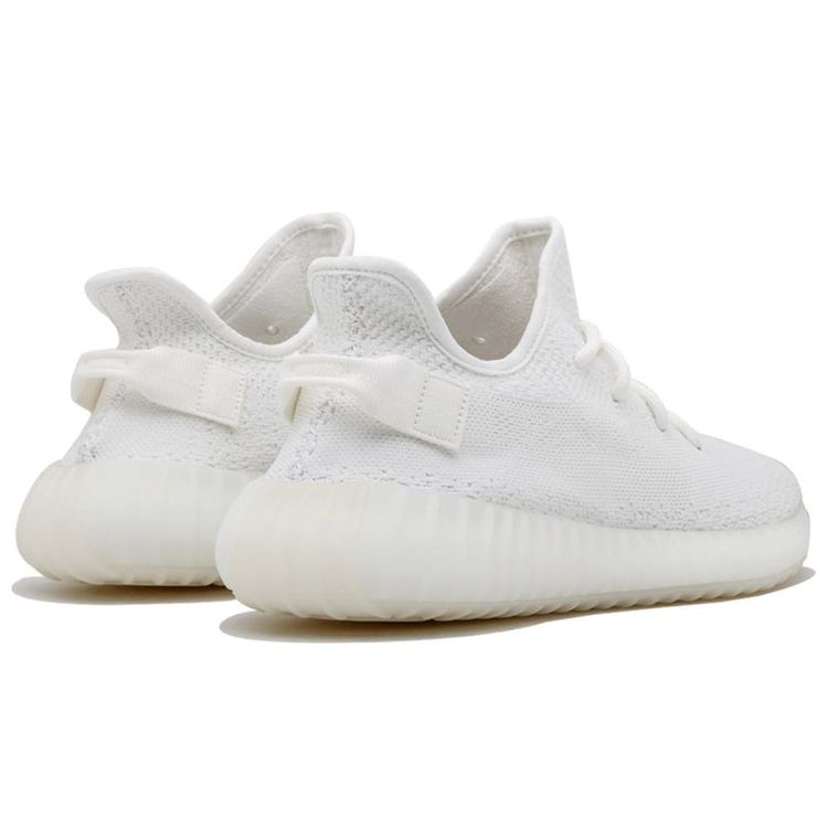 Yeezy Boost 350 V2 'Cream White' 2