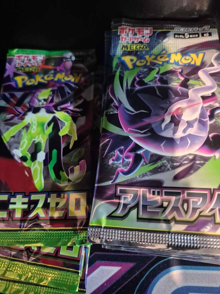 Pokémon Japanese booster pack product image