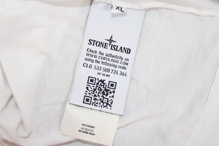 STONE ISLAND SS 2015 COMPASS LOGO T-SHIRT XL 6