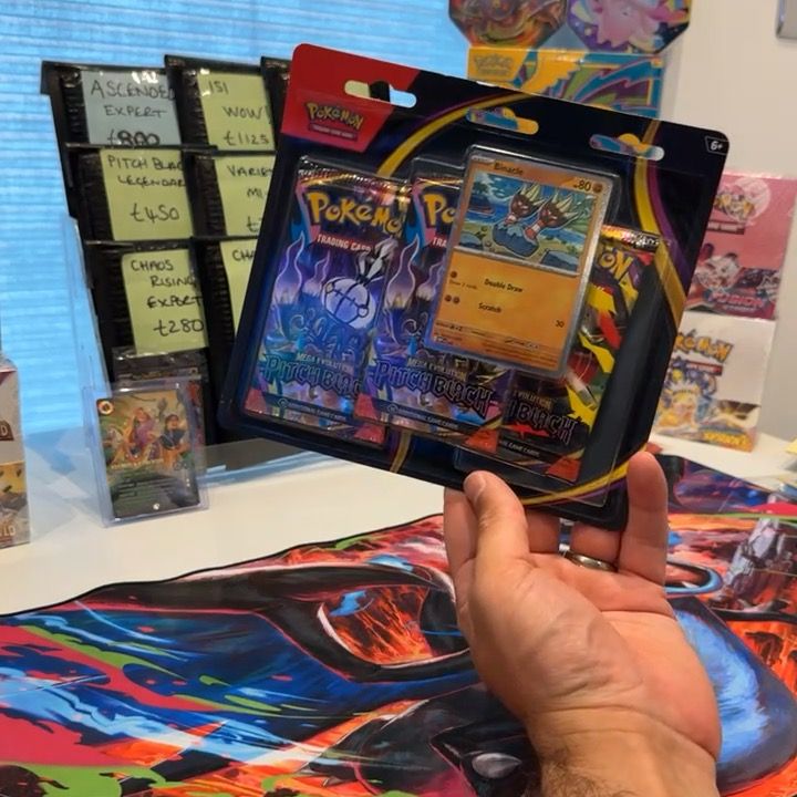 Other 3 pack blister  product image